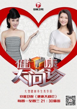 爱的世界