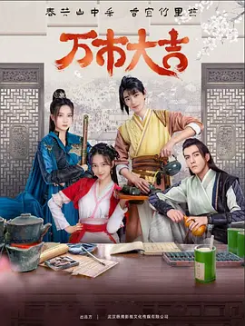无法避免的战争