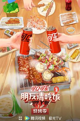 爱的困惑