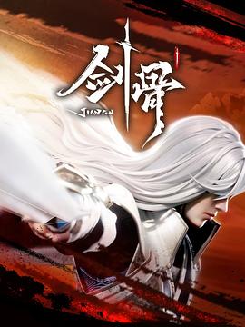 爱情有什么道理